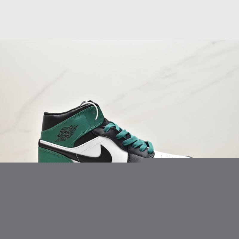 Nike Jordan